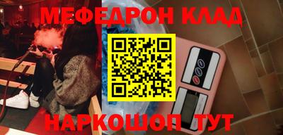 индика Владикавказ