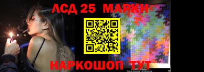 дистиллят марихуана Владивосток