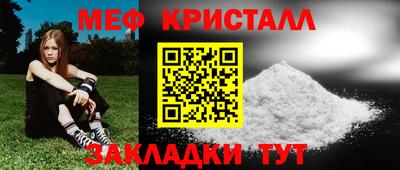 индика Владикавказ
