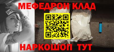 индика Владикавказ