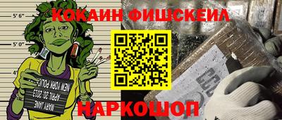 дистиллят марихуана Владивосток