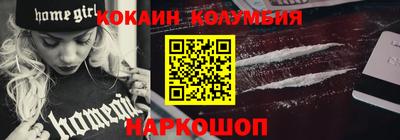 дистиллят марихуана Владивосток