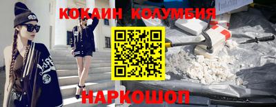 марки lsd Владимир