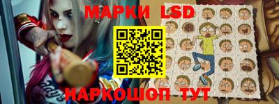 дистиллят марихуана Владивосток