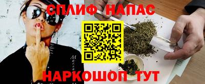 дистиллят марихуана Владивосток