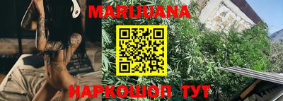 индика Владикавказ