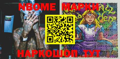 марки lsd Владимир