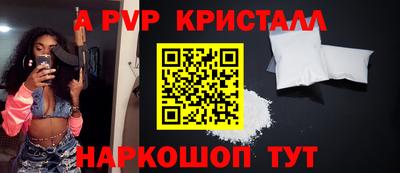 дистиллят марихуана Владивосток