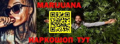 марки lsd Владимир