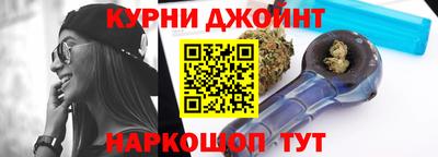 дистиллят марихуана Владивосток