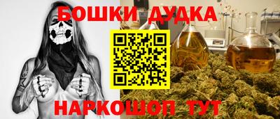 марки lsd Владимир