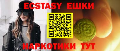 марки lsd Владимир