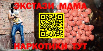 дистиллят марихуана Владивосток