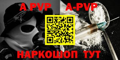 марки lsd Владимир