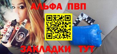 дистиллят марихуана Владивосток