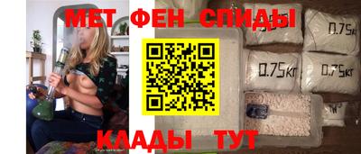 индика Владикавказ