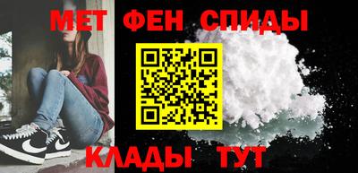 марки lsd Владимир