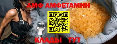 индика Владикавказ