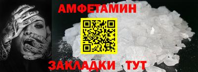 марки lsd Владимир