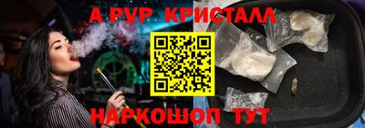 дистиллят марихуана Владивосток