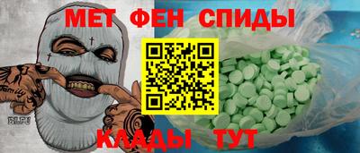 индика Владикавказ