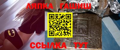 дистиллят марихуана Владивосток