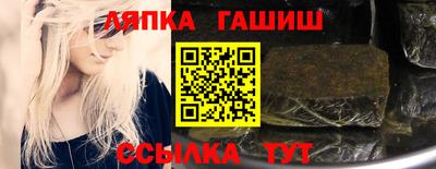 индика Владикавказ