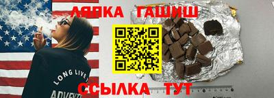 марки lsd Владимир