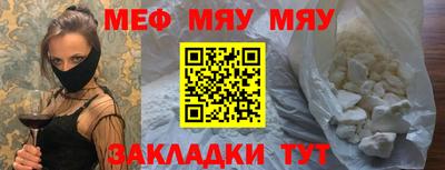 дистиллят марихуана Владивосток