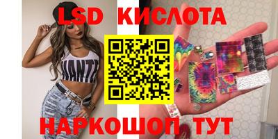 дистиллят марихуана Владивосток