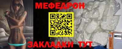 дистиллят марихуана Владивосток